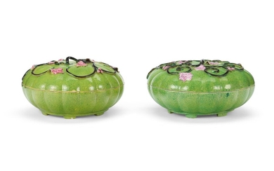 PAIR OF CHINESE PORCELAIN PUMPKIN-FORM BOXES AND COVERS, 20TH CENTURY