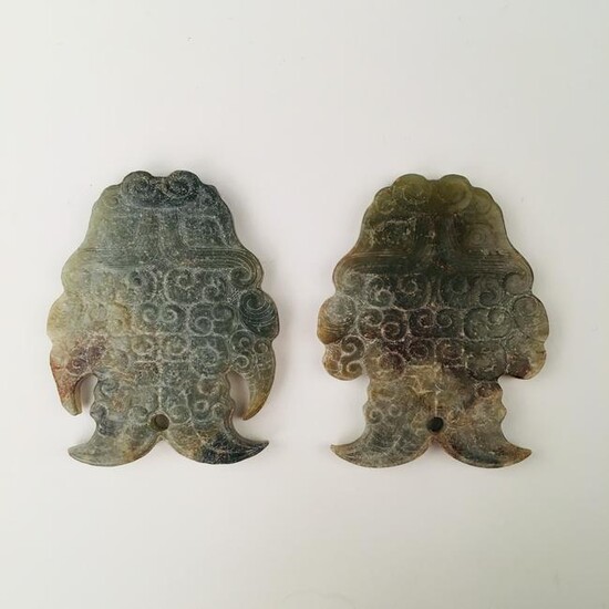 Pair Chinese Jade Pendant