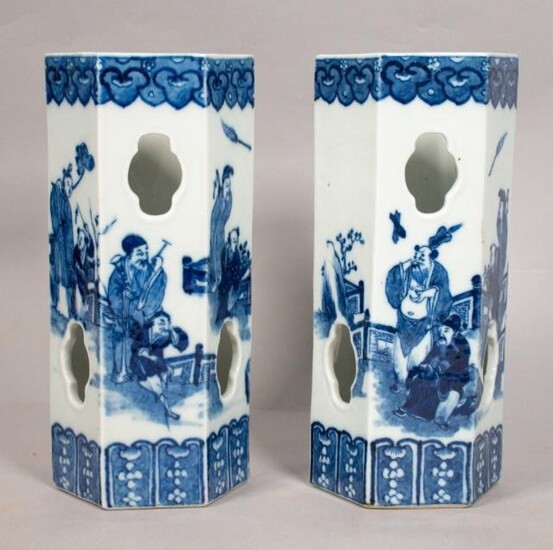 Pair of Chinese Blue and White Hat Stands