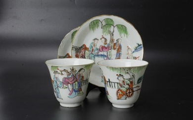 Pair of Tongzhi Famille Porcelain Cups and Saucers