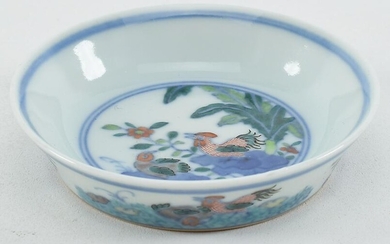 Porcelain saucer dish. China. 19th/20th century. Tou