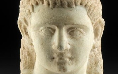 Published Greek Hellenistic Marble Head of Youth
