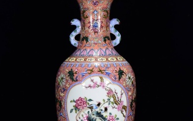 Qing Dynasty Emperor Qianlong's enameled double-eared vase with flower and bird patterns