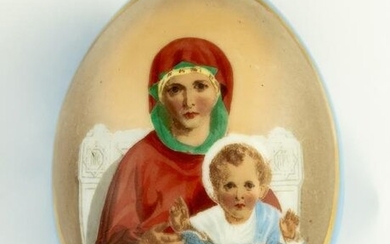 RUSSIAN PORCELAIN EASTER EGG SHOWING THE MOTHER OF GOD AND INFANT JESUS
