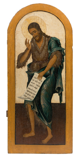 Russian icon, late 18th - early 19th century.
