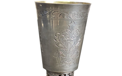 Silver Kiddush Goblet, "Boreh Pri HaGafen" Decoration, Israel, 20th Century