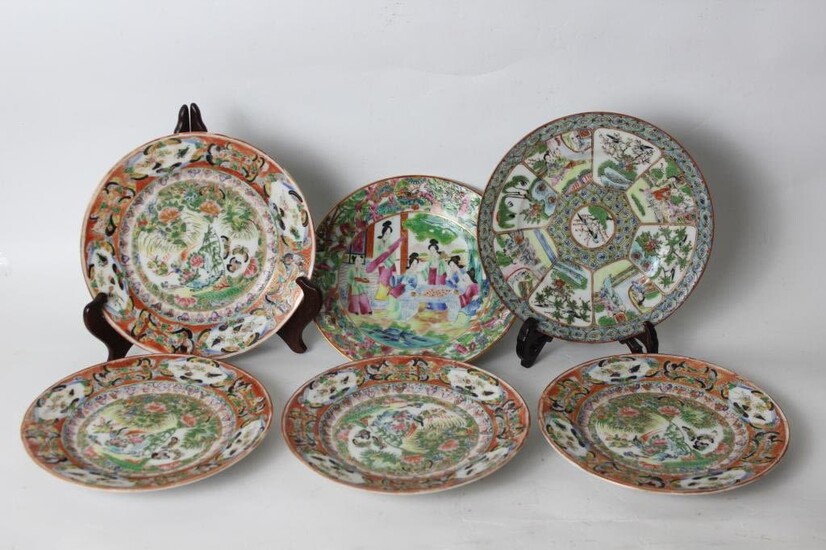 Six 19th.C Chinese Export Porcelain Plates