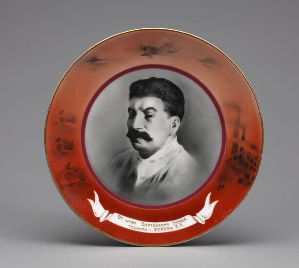Soviet propaganda porcelain plate with a portrait I.V. Stalin and the dedicatory inscription In Russian 'from Dulevo factory’s chief to technician c. /comrade/ Isaev A.A.' Dulevo Porcelain Factory, 1930s