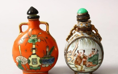TWO 19TH / 20TH CENTURY CHINESE FAMILLE ROSE PORCELAIN
