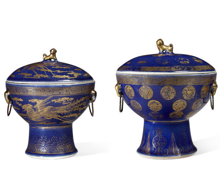 TWO BLUE-GROUND GILT-DECORATED STEM BOWLS AND COVERS, GUANGXU SIX-CHARACTER MARKS IN IRON-RED AND OF THE PERIOD (1875-1908)