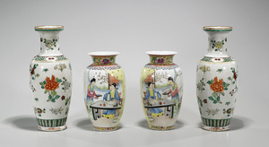 Two Pairs Chinese Porcelain Vases