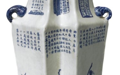 Vaso cinese in porcellana con figure e testi dell’antico libro del Wu Shuang...