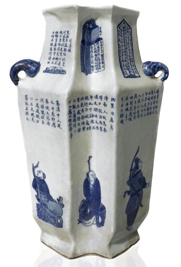 Vaso cinese in porcellana con figure e testi dell’antico libro del Wu Shuang...