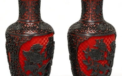 Vikki Carr | Pair of Chinese Cinnabar Vases