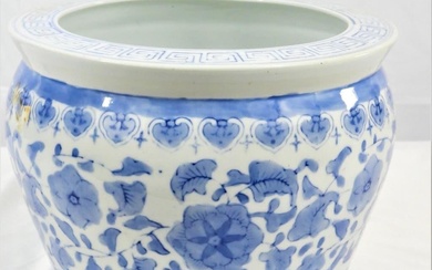 Vintage Chinese Blue and white porcelain cachepot planter flower