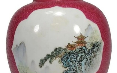 Vintage Chinese small porcelain vase, signed