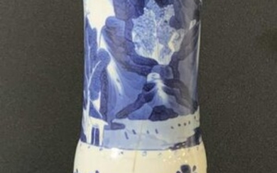 Vintage Hand Painted Asian Porcelain Vase