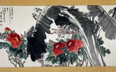 Wu Ping Chinese Painting Ink and Color on Paper