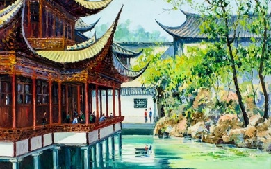 YanKang Qian (China,20C) oil painting