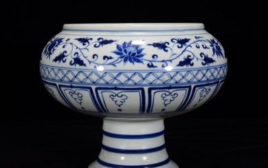 Yuan blue and white phoenix pattern high foot wash