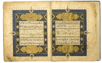 AN ILLUMINATED QUR’AN JUZ (XXIX), COPIED BY ZAYN AL-‘ABIDIN B. MUHAMMAD AL-KATIB, PERSIA, AQQOYUNLU, DATED 888 AH/1483 AD