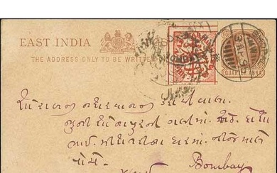 1895 (Apr 3) India ¼a postcard to Bombay, bearing redra...