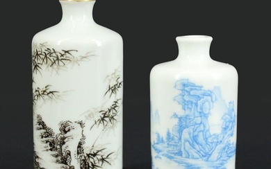 (2) Chinese Porcelain Snuff Bottles.