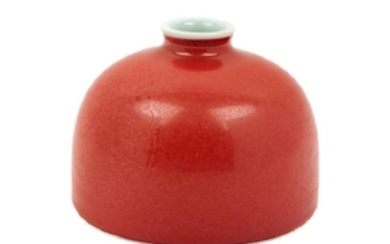 A Chinese Peachbloom Glazed Porcelain Beehive Water Pot, Taibaizun