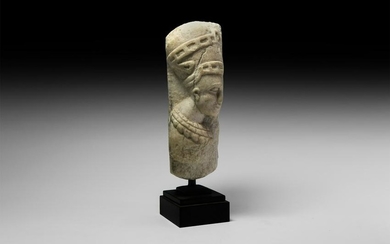 Egyptian Carved Bust Fragment