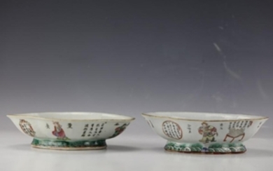 A Pair of Famille Rose Figual Offering Bowls of Qing
