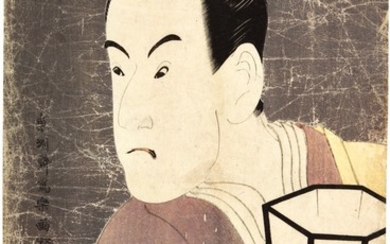 TOSHUSAI SHARAKU (ACTIVE 1794–1795), EDO PERIOD, 18TH CENTURY | ACTOR BANDÔ HIKOSABURÔ III AS SAGISAKA SANAIA