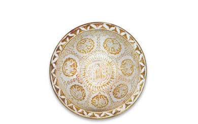 A Kashan lustre pottery bowl