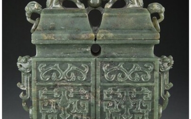 25021: A Chinese Carved Spinach Jade Double Vase with C