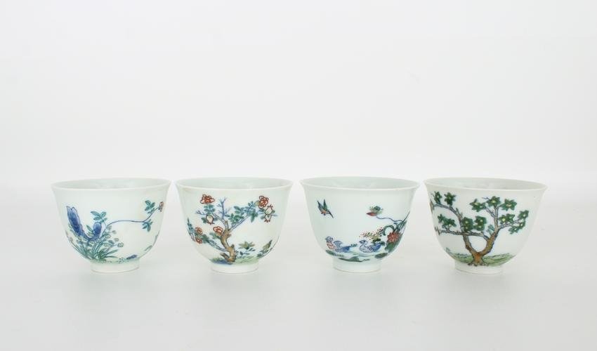 (4) Chinese Famille Rose Cups, Kangxi Mark