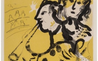 41021: Marc Chagall (1887-1985) Le Clown Musicien, 1957
