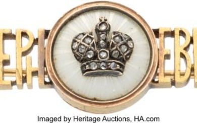82021: An Imperial Fabergé Presentation Diamond and Sa