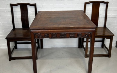 A 19TH CENTURY CHINESE ROSEWOOD OCCASIONAL TABLE CARVED WITH...