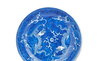 A BLUE AND WHITE 'DOUBLE DRAGON' DISH Kangxi