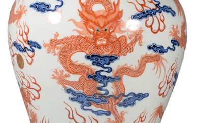 A BLUE AND WHITE IRON-RED DRAGON MEIPING