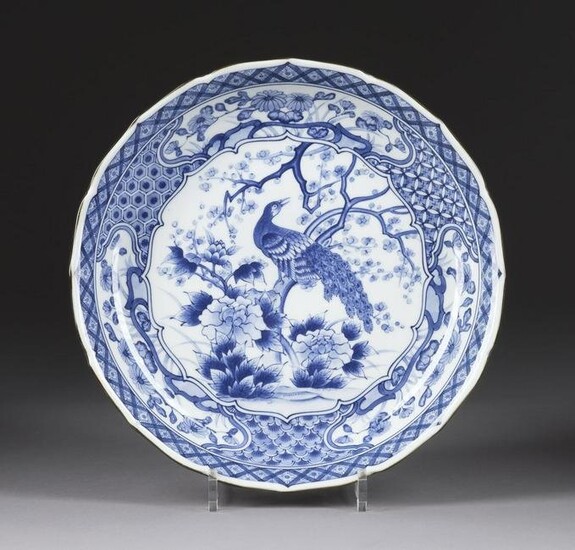 A BLUE-AND-WHITE 'PEACOCKS' PLATE