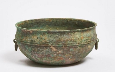 A Bronze Ritual Food Vessel, Han Dynasty (206 BC-220