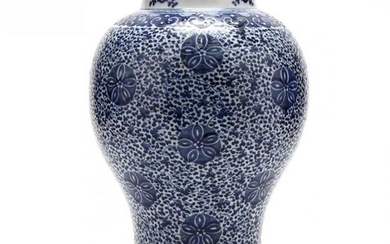 A Chinese Blue and White Porcelain Temple Jar