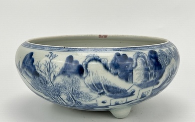 A Chinese Blue&White censor, 17TH/18TH Century Pr. Size:(H1...