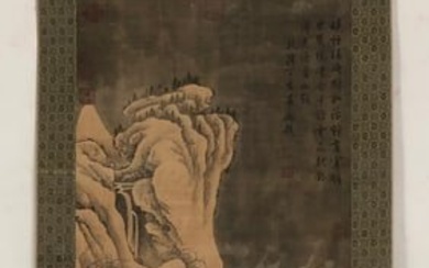 A Chinese Ink Painting Hanging Scroll By Li Tang
