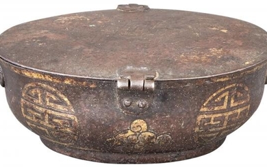 A Chinese Iron Box and Cover