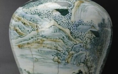 A Chinese Porcelain Meiping Vase with Wood Base
