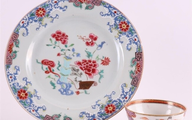 (-), A Chinese famille rose dish, Qianlong, 18th...
