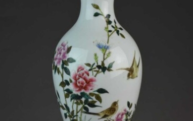 A Chinese famille rose vase, manner of Bi Botao, Republic period