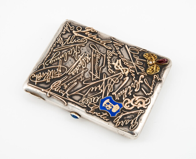 A Fine Silver Gold and Enamel Cigarette Case, Russia, Moscow, 1899-1908