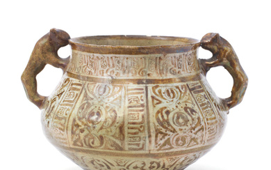 A Kashan lustre pottery vessel Persia, 12th/13th century